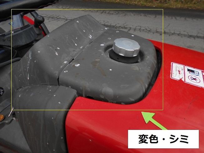 トラクター F-200 新品ハンマーナイフモアMK145付  写真６